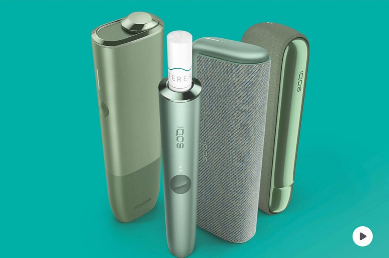 Discover IQOS ILUMA - the newest IQOS device | IQOS South Africa